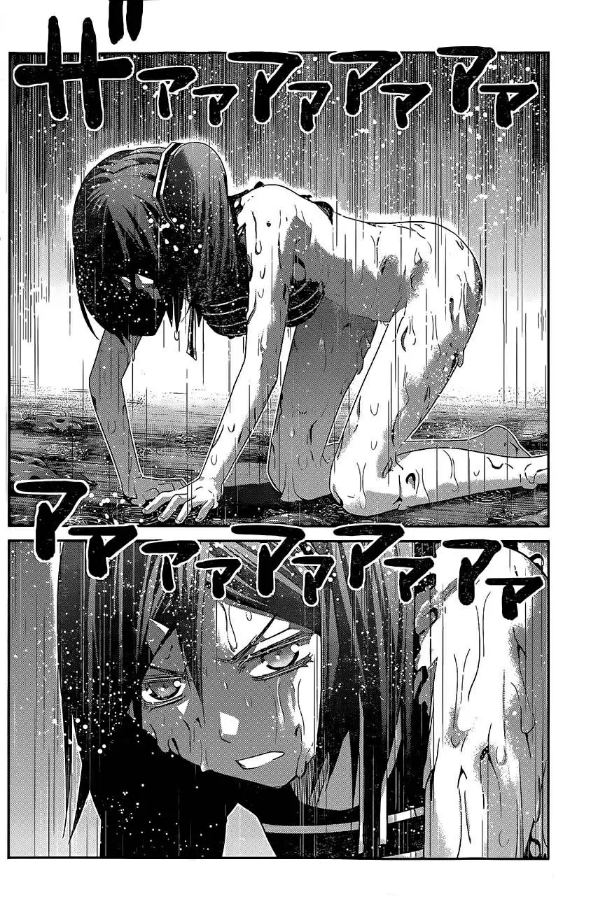 Gokukoku no Brynhildr - Capítulo 127 - Página 4 - LectorTMOo