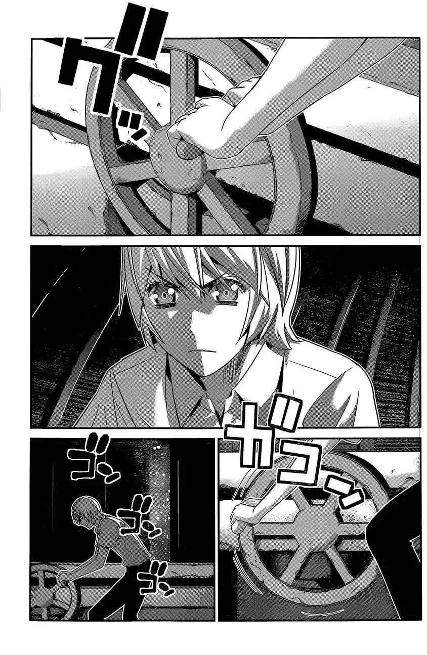 Gokukoku no Brynhildr - Capítulo 129 - Página 6 - LectorTMOo