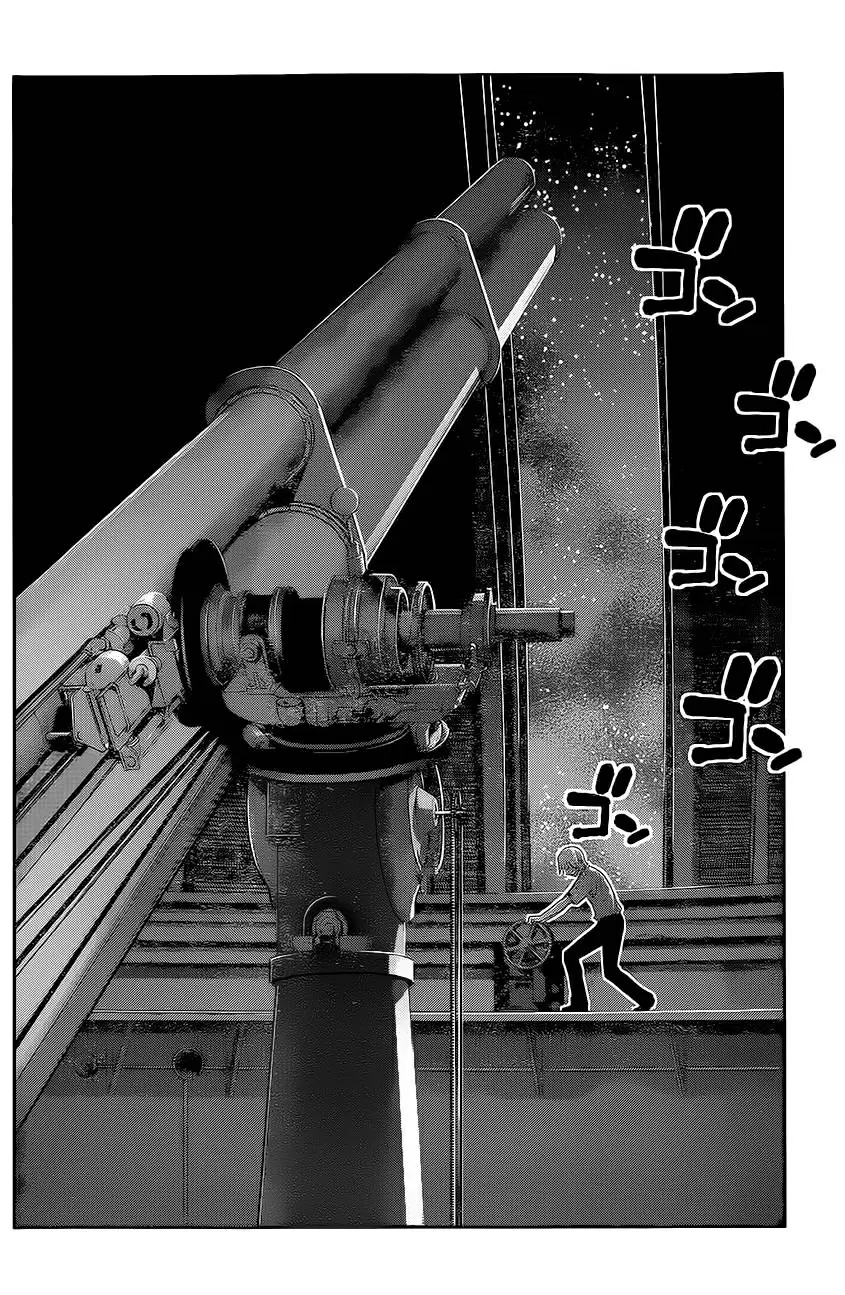 Gokukoku no Brynhildr - Capítulo 129 - Página 7 - LectorTMOo