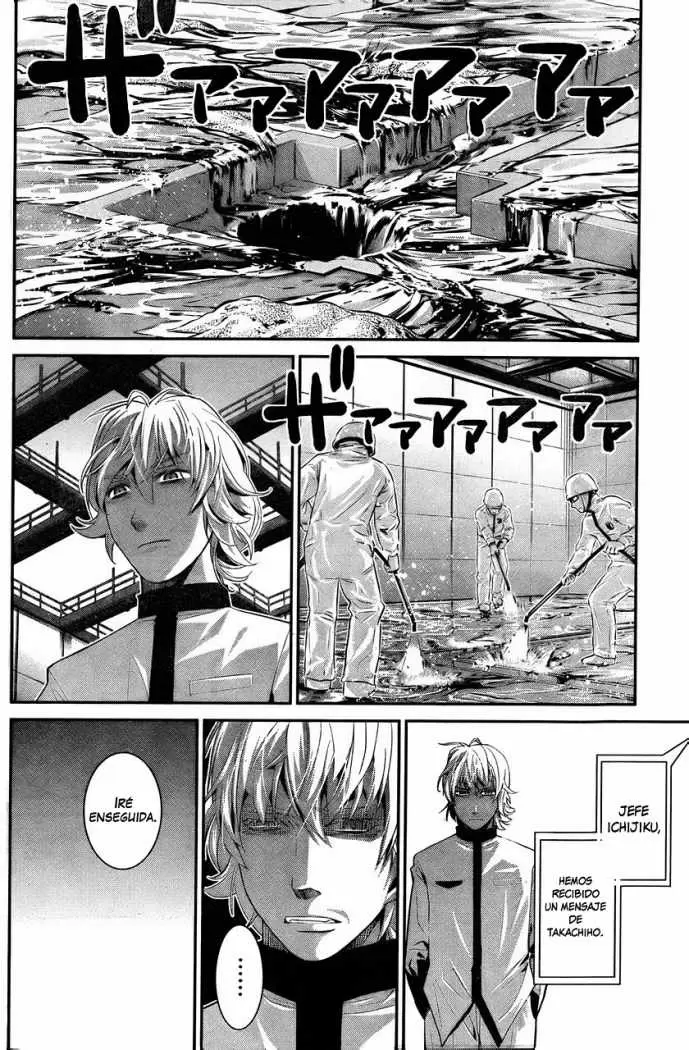 Gokukoku no Brynhildr - Capítulo 13 - Página 12 - LectorTMOo
