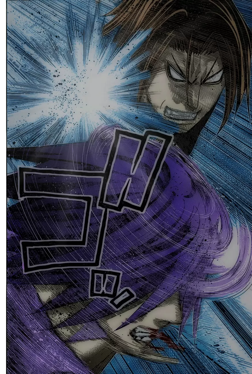Gokukoku no Brynhildr - Capítulo 134 - Página 16 - LectorTMOo