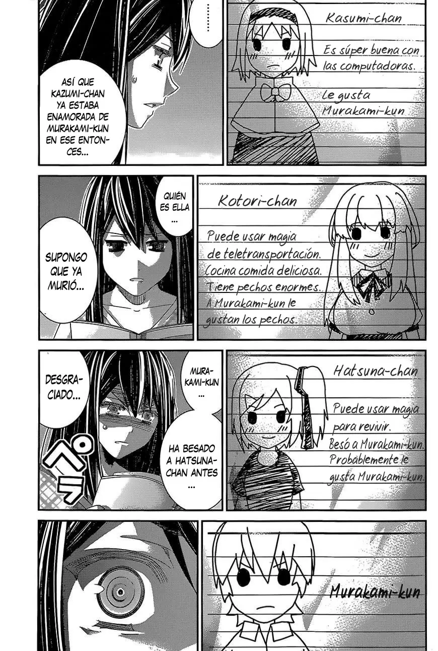 Gokukoku no Brynhildr - Capítulo 138 - Página 16 - LectorTMOo