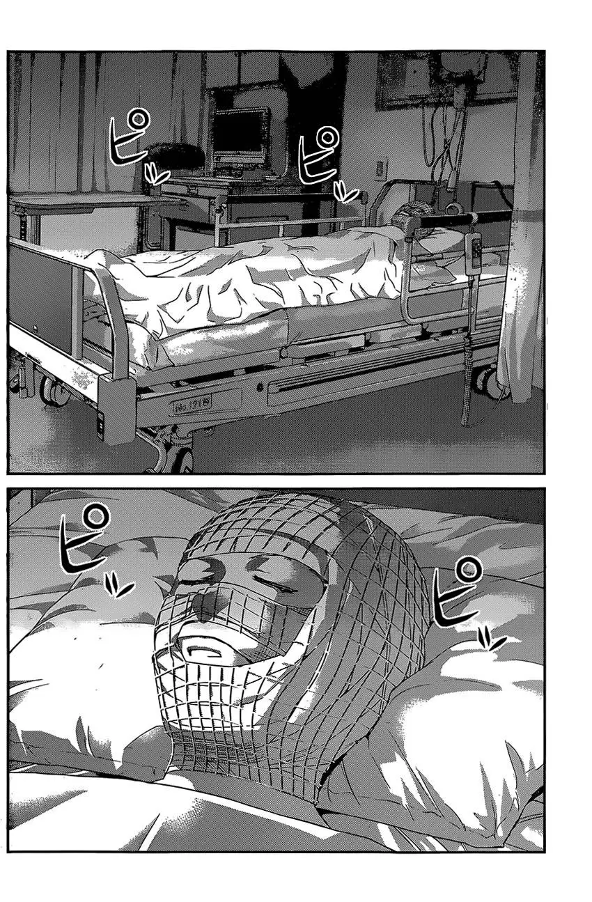 Gokukoku no Brynhildr - Capítulo 142 - Página 4 - LectorTMOo