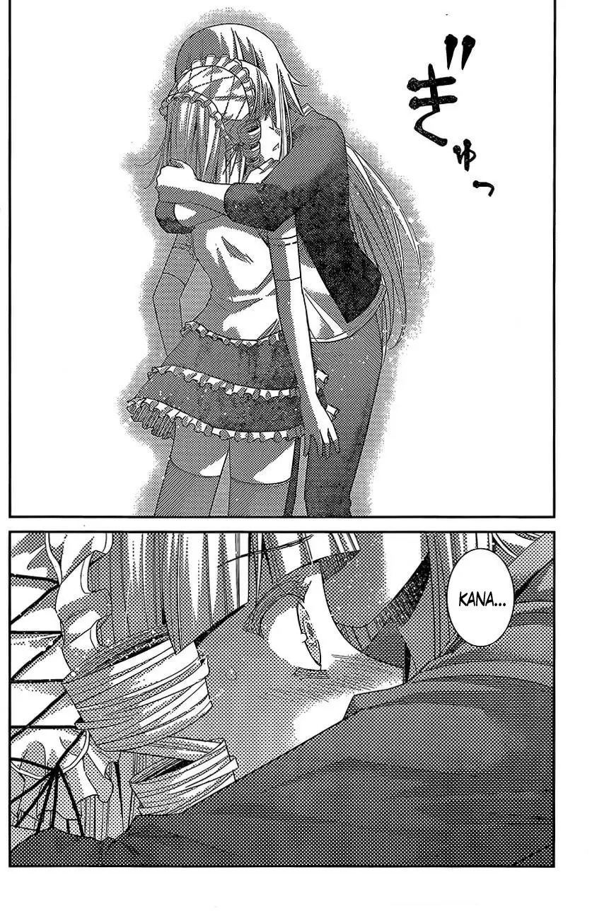 Gokukoku no Brynhildr - Capítulo 145 - Página 8 - LectorTMOo