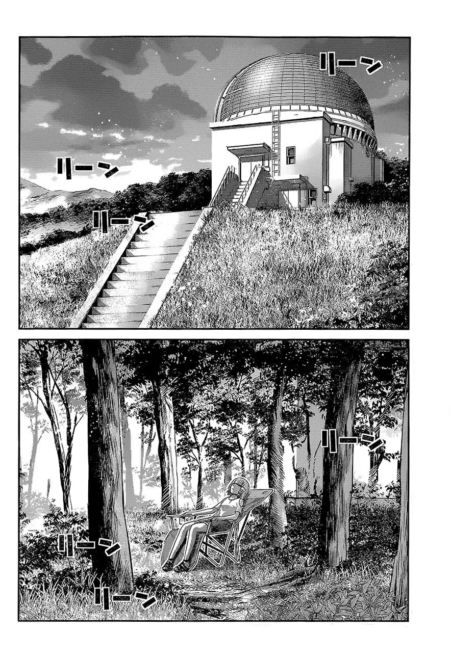 Gokukoku no Brynhildr - Capítulo 155 - Página 11 - LectorTMOo