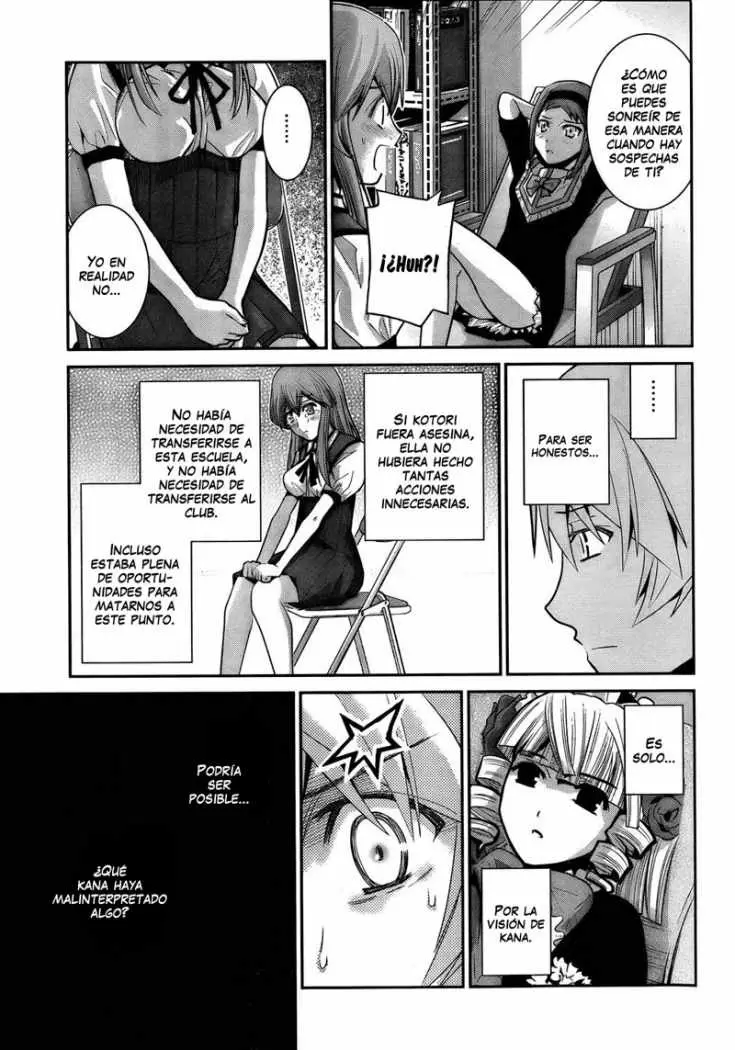 Gokukoku no Brynhildr - Capítulo 16 - Página 10 - LectorTMOo