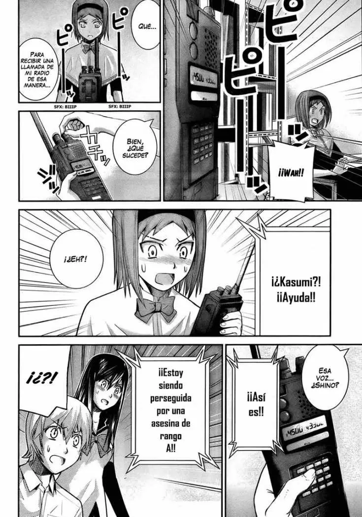 Gokukoku no Brynhildr - Capítulo 16 - Página 11 - LectorTMOo