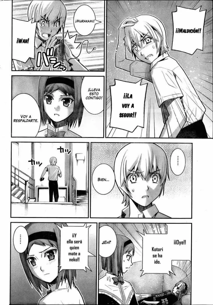 Gokukoku no Brynhildr - Capítulo 16 - Página 15 - LectorTMOo