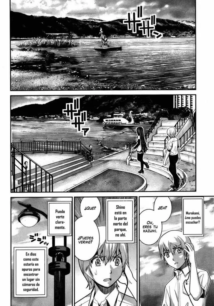Gokukoku no Brynhildr - Capítulo 16 - Página 17 - LectorTMOo