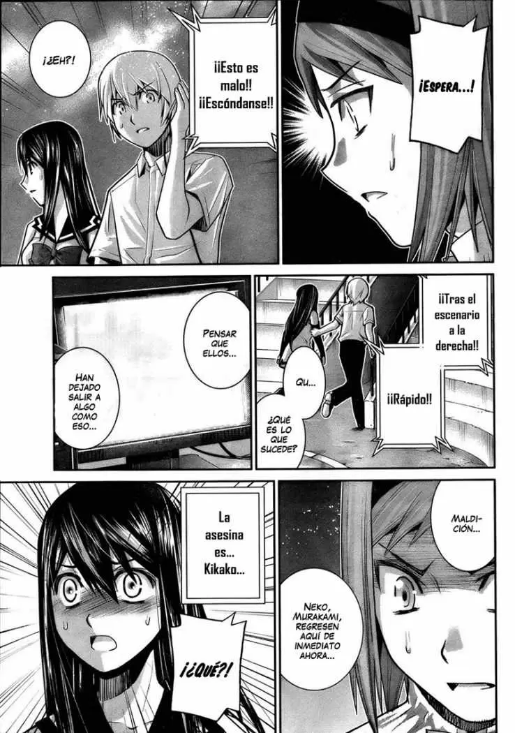 Gokukoku no Brynhildr - Capítulo 16 - Página 18 - LectorTMOo