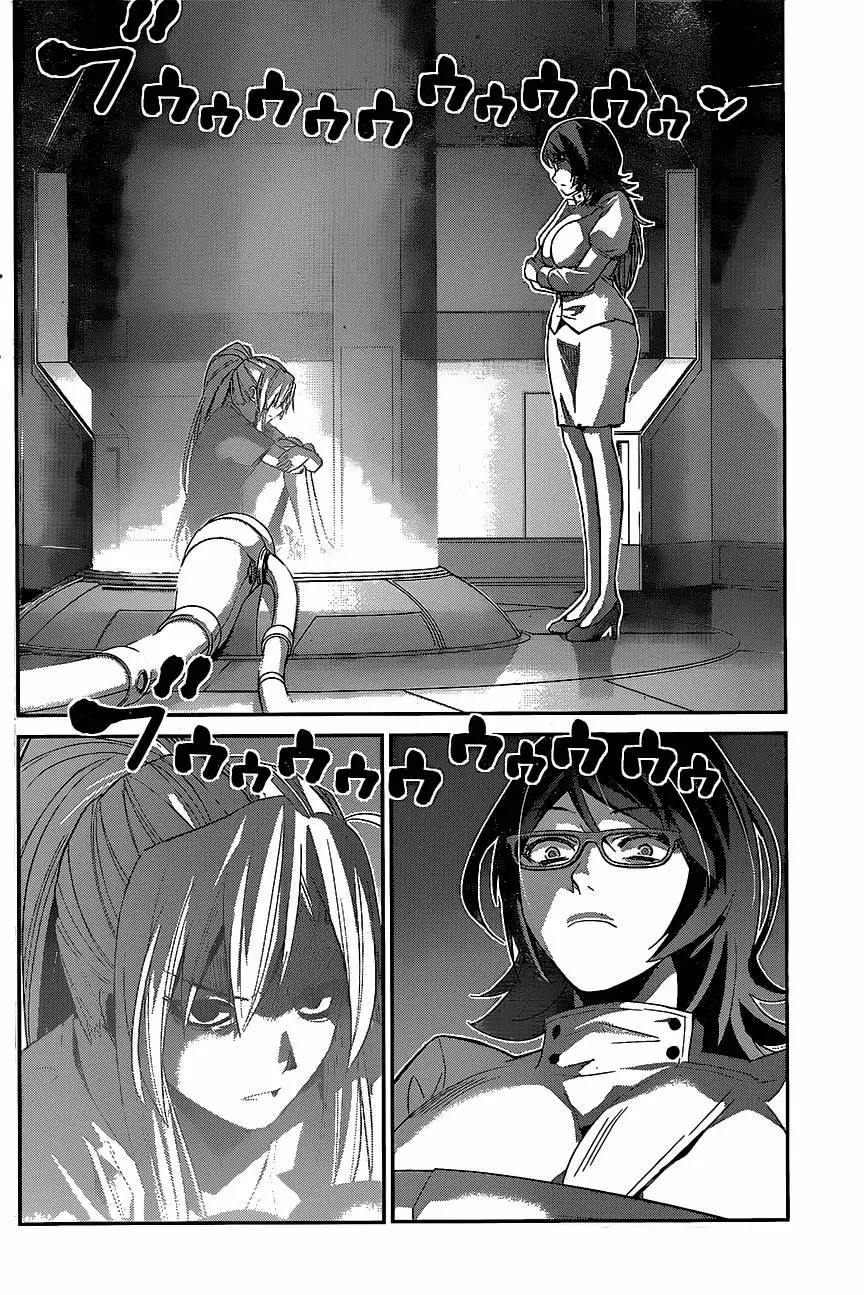 Gokukoku no Brynhildr - Capítulo 162 - Página 10 - LectorTMOo