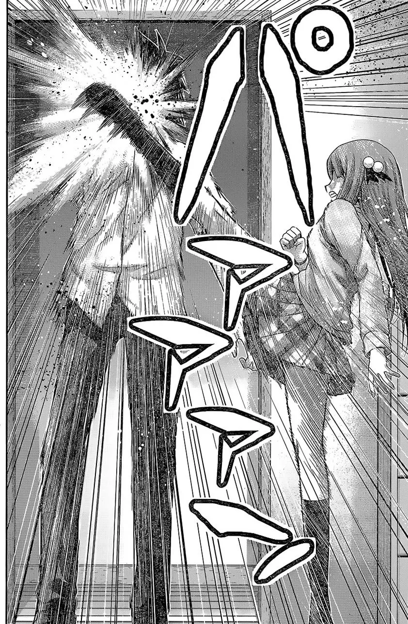 Gokukoku no Brynhildr - Capítulo 163 - Página 17 - LectorTMOo