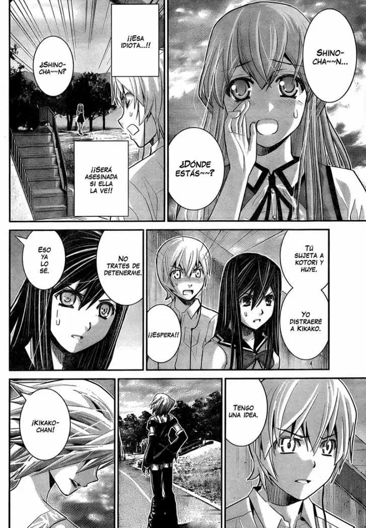 Gokukoku no Brynhildr - Capítulo 17 - Página 17 - LectorTMOo