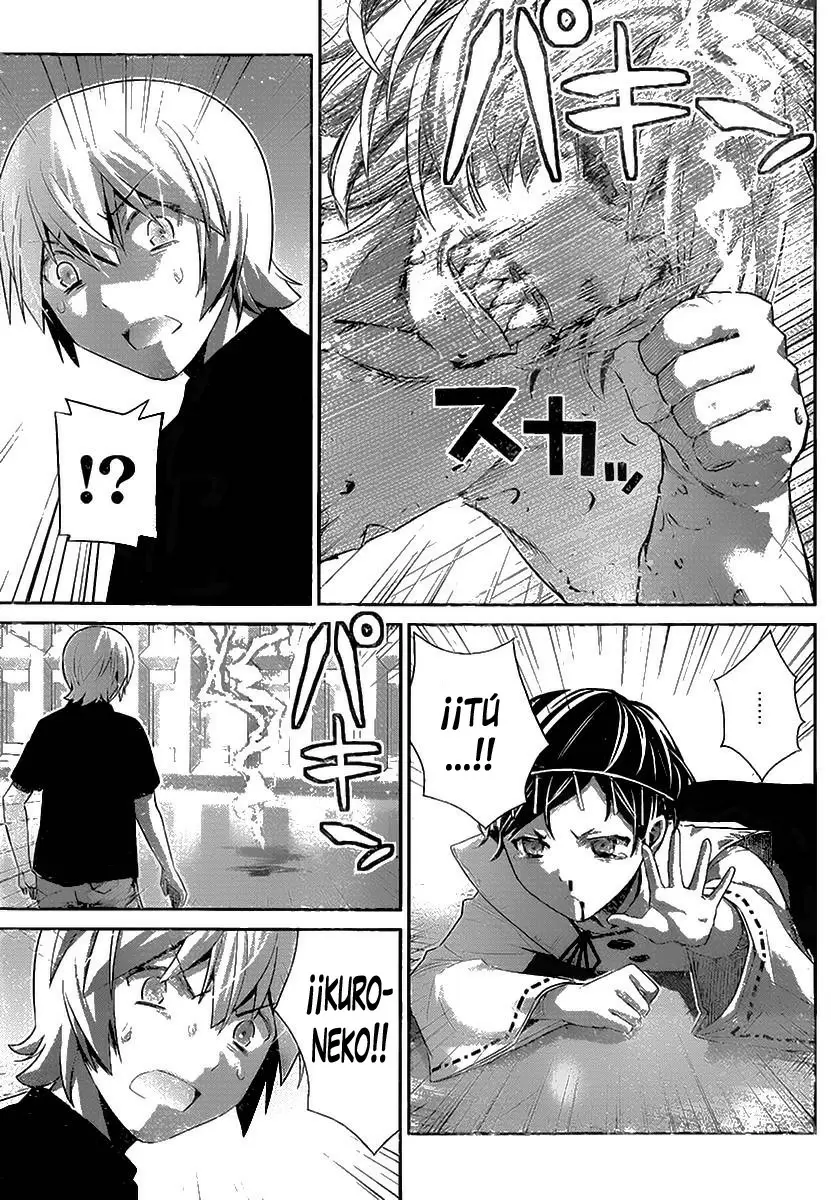 Gokukoku no Brynhildr - Capítulo 171 - Página 17 - LectorTMOo
