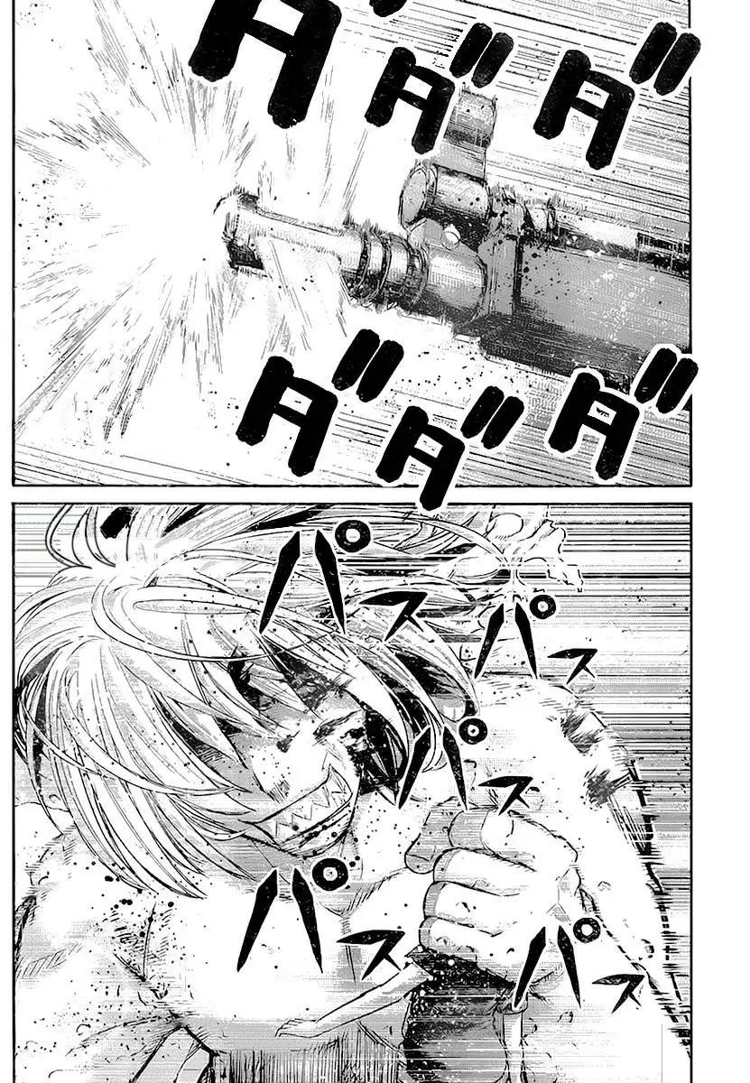 Gokukoku no Brynhildr - Capítulo 171 - Página 21 - LectorTMOo