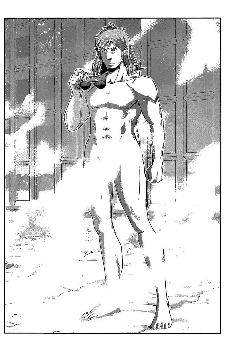 Gokukoku no Brynhildr - Capítulo 172 - Página 9 - LectorTMOo