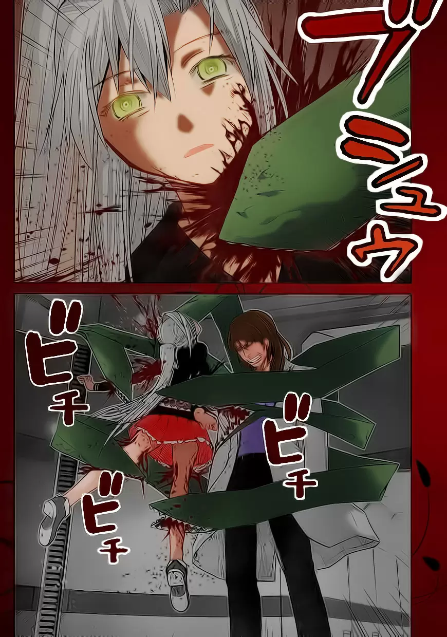 Gokukoku no Brynhildr - Capítulo 175 - Página 14 - LectorTMOo