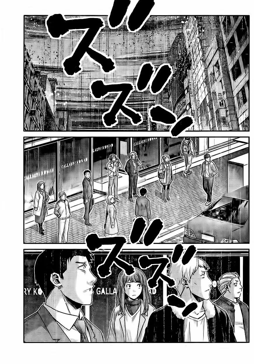 Gokukoku no Brynhildr - Capítulo 176 - Página 10 - LectorTMOo