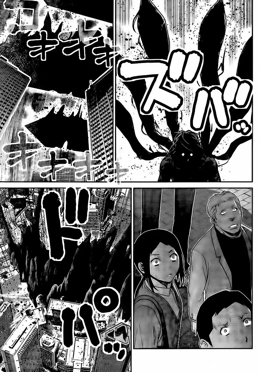 Gokukoku no Brynhildr - Capítulo 176 - Página 13 - LectorTMOo
