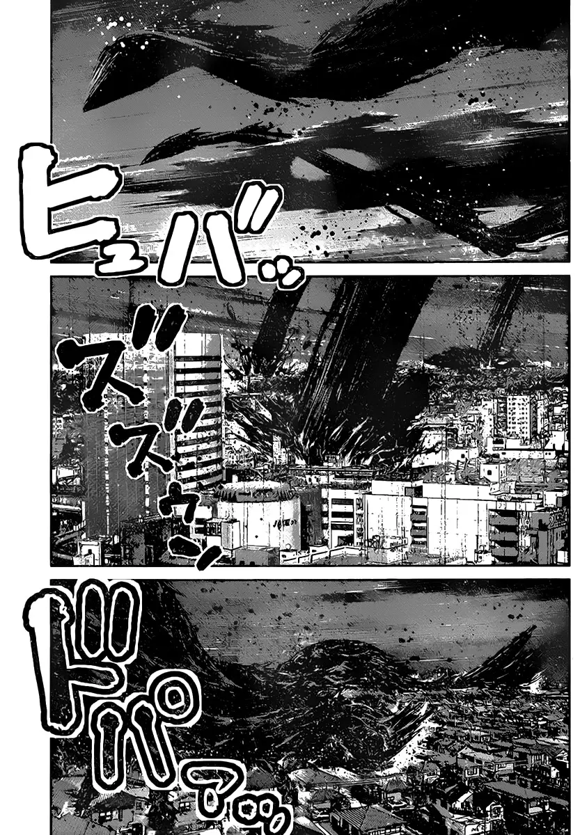 Gokukoku no Brynhildr - Capítulo 178 - Página 17 - LectorTMOo