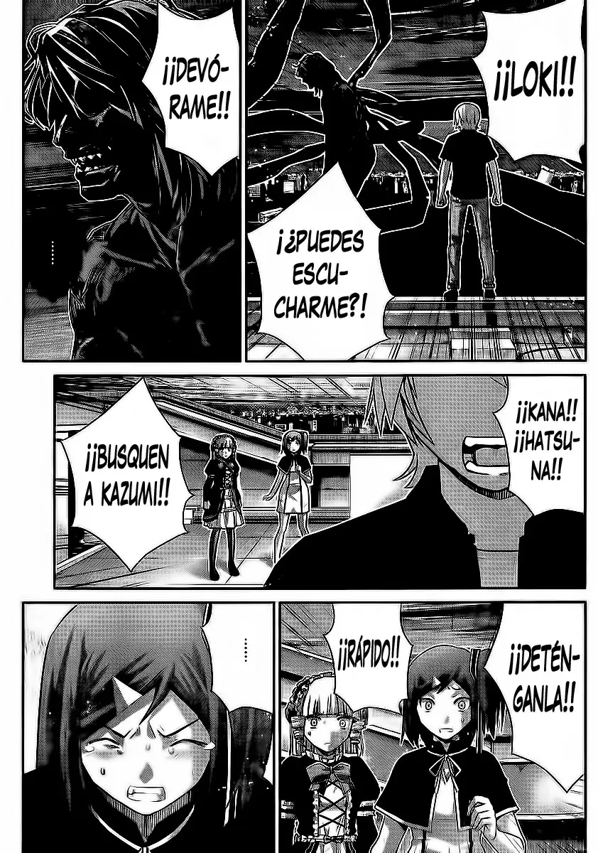 Gokukoku no Brynhildr - Capítulo 179 - Página 5 - LectorTMOo