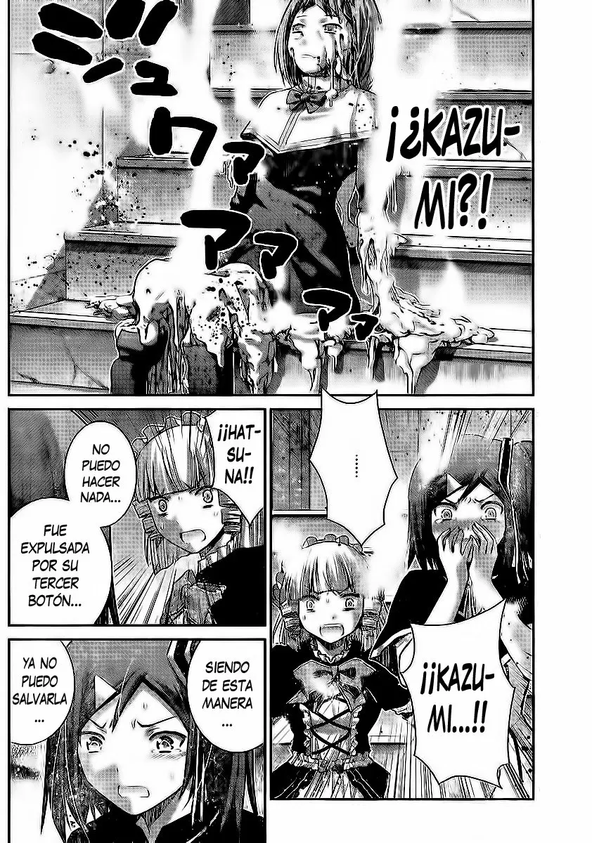 Gokukoku no Brynhildr - Capítulo 179 - Página 12 - LectorTMOo
