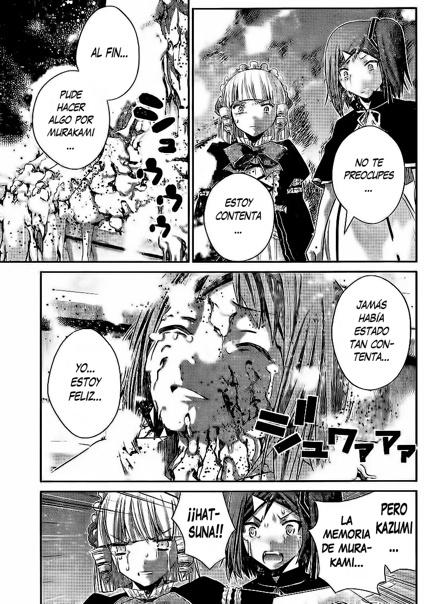 Gokukoku no Brynhildr - Capítulo 179 - Página 13 - LectorTMOo