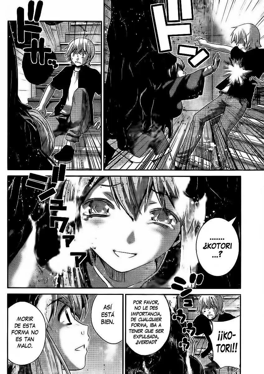 Gokukoku no Brynhildr - Capítulo 180 - Página 5 - LectorTMOo