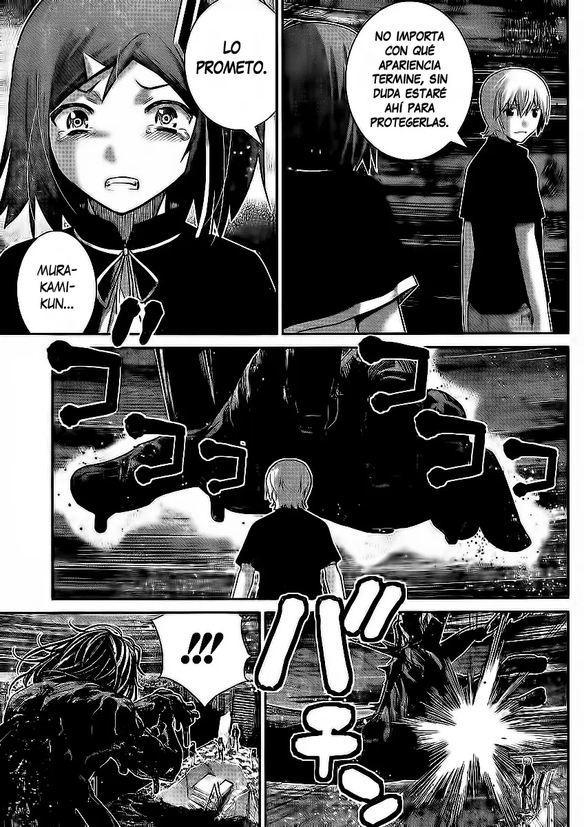 Gokukoku no Brynhildr - Capítulo 180 - Página 10 - LectorTMOo