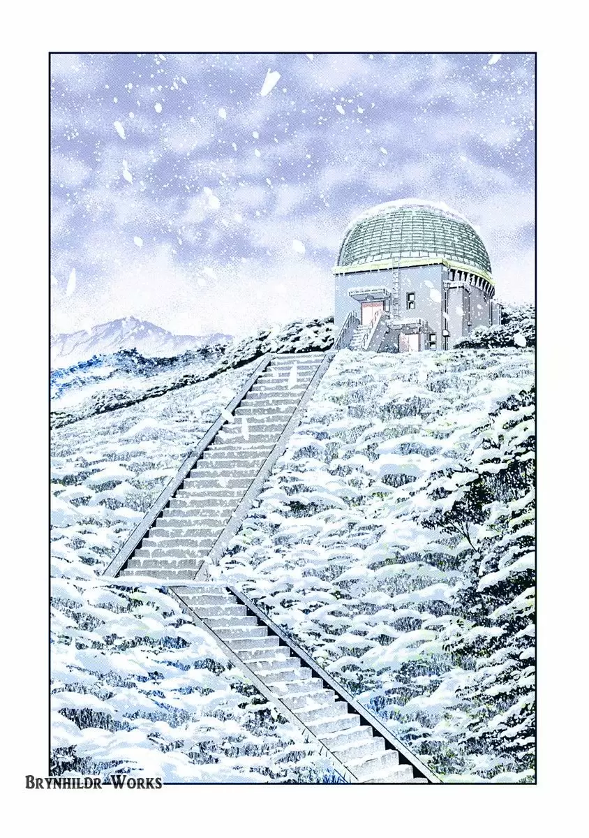 Gokukoku no Brynhildr - Capítulo 182 - Página 5 - LectorTMOo