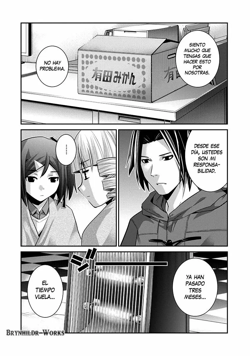 Gokukoku no Brynhildr - Capítulo 182 - Página 8 - LectorTMOo