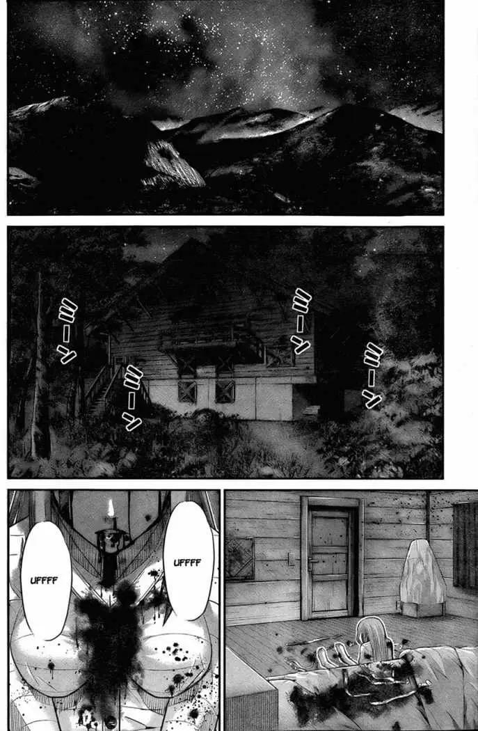 Gokukoku no Brynhildr - Capítulo 19 - Página 6 - LectorTMOo
