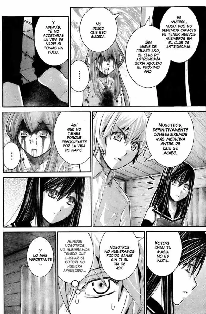 Gokukoku no Brynhildr - Capítulo 19 - Página 16 - LectorTMOo