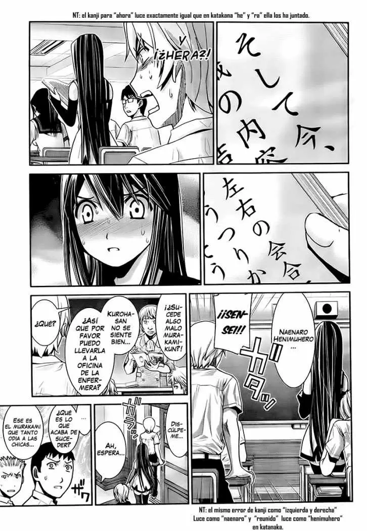Gokukoku no Brynhildr - Capítulo 2 - Página 5 - LectorTMOo