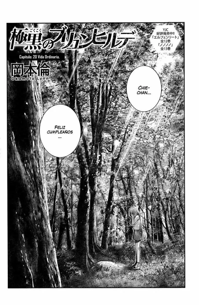 Gokukoku no Brynhildr - Capítulo 20 - Página 4 - LectorTMOo