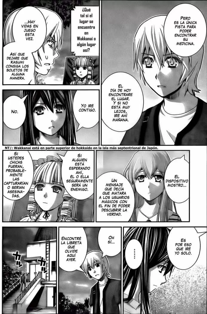 Gokukoku no Brynhildr - Capítulo 26 - Página 6 - LectorTMOo