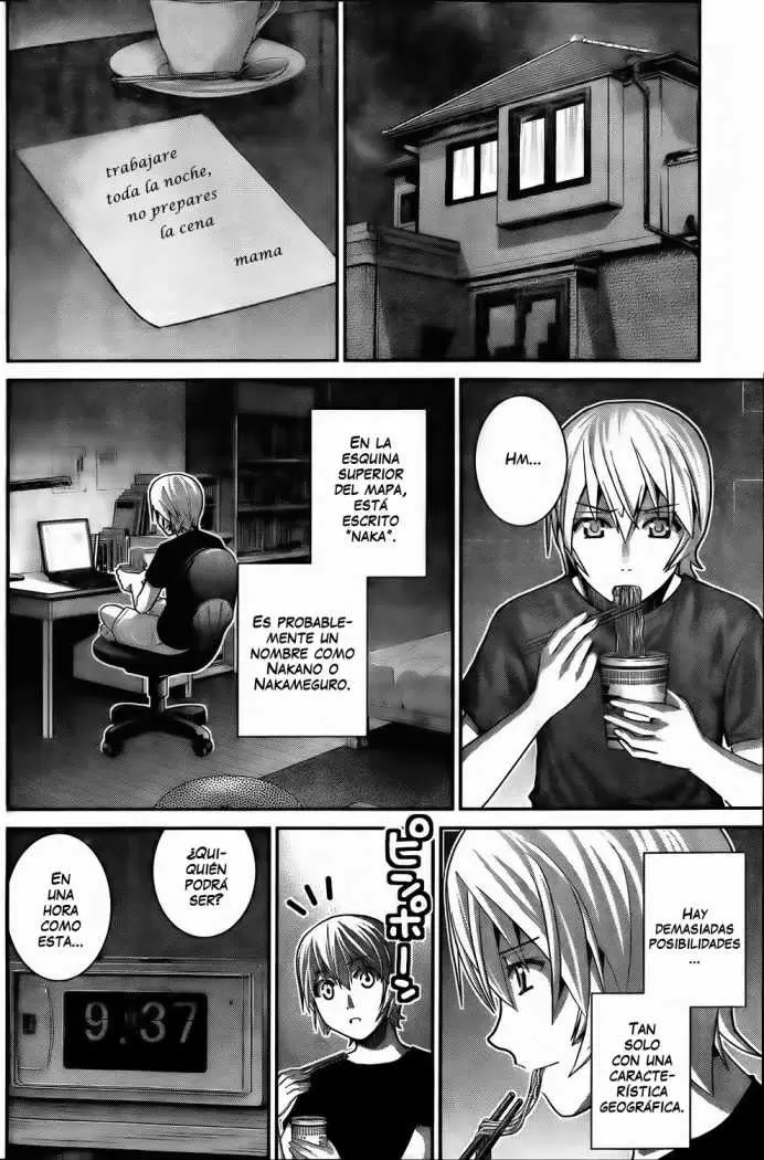 Gokukoku no Brynhildr - Capítulo 26 - Página 12 - LectorTMOo