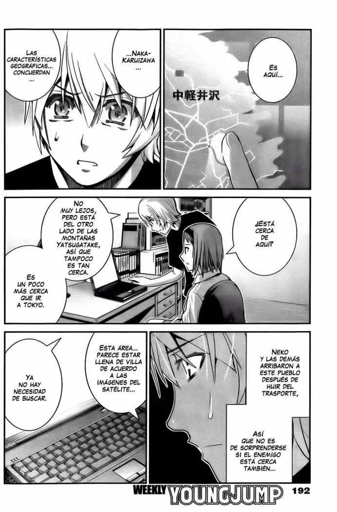 Gokukoku no Brynhildr - Capítulo 26 - Página 16 - LectorTMOo