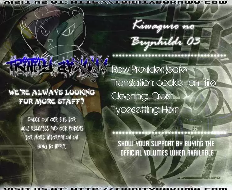 Gokukoku no Brynhildr - Capítulo 3 - Página 25 - LectorTMOo