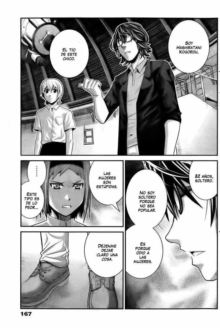 Gokukoku no Brynhildr - Capítulo 30 - Página 15 - LectorTMOo