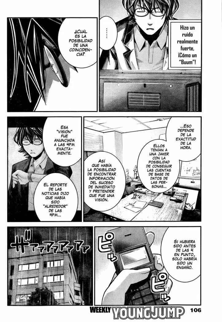 Gokukoku no Brynhildr - Capítulo 31 - Página 12 - LectorTMOo