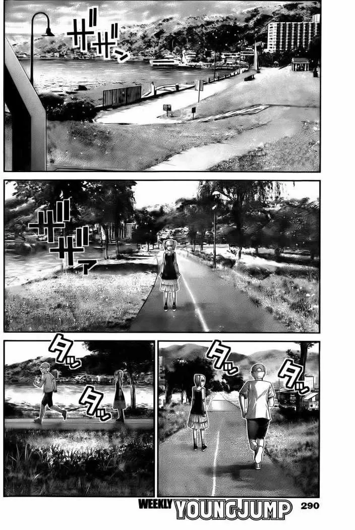 Gokukoku no Brynhildr - Capítulo 32 - Página 4 - LectorTMOo