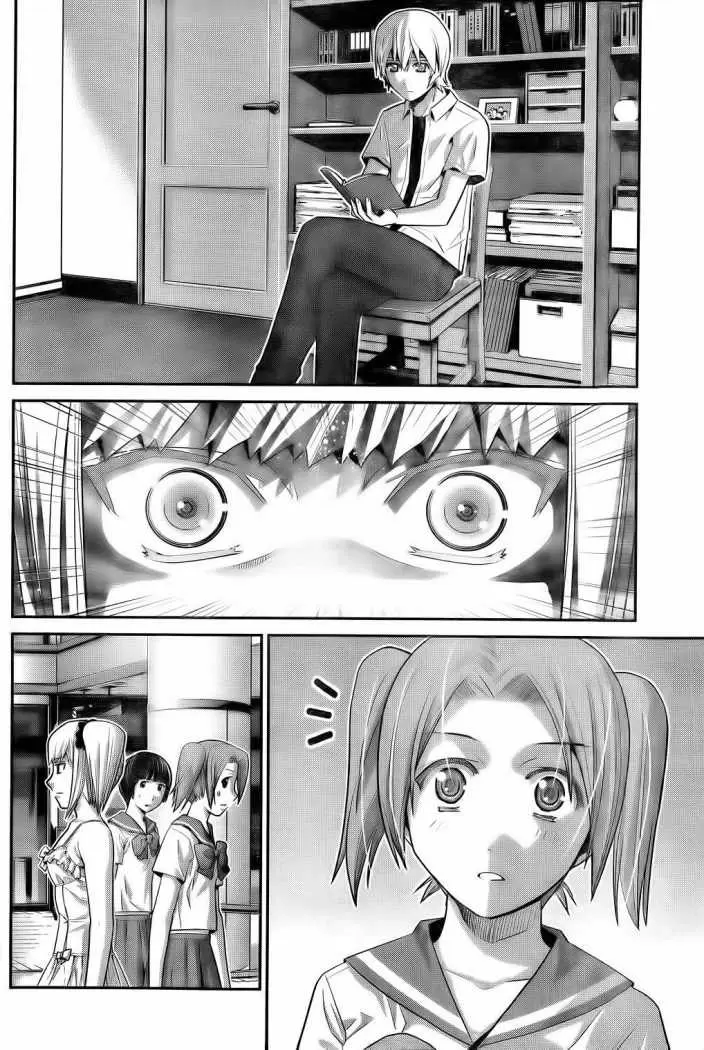 Gokukoku no Brynhildr - Capítulo 32 - Página 10 - LectorTMOo