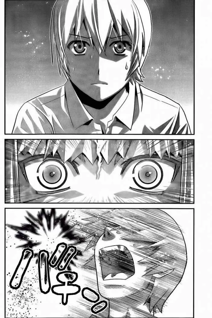 Gokukoku no Brynhildr - Capítulo 33 - Página 16 - LectorTMOo