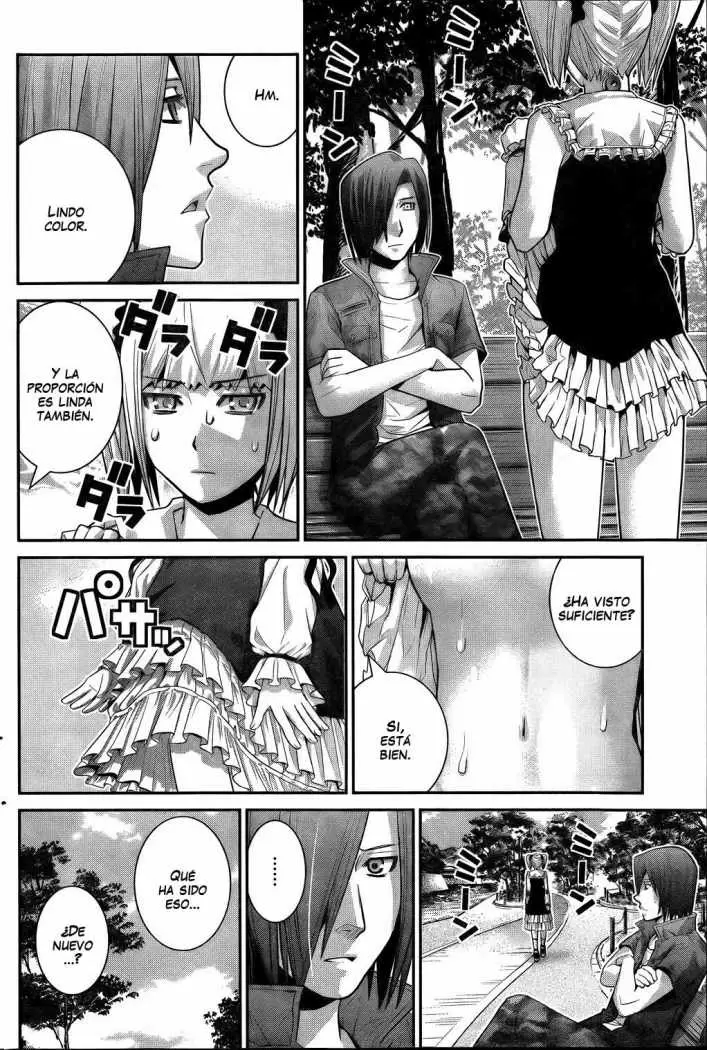 Gokukoku no Brynhildr - Capítulo 34 - Página 17 - LectorTMOo