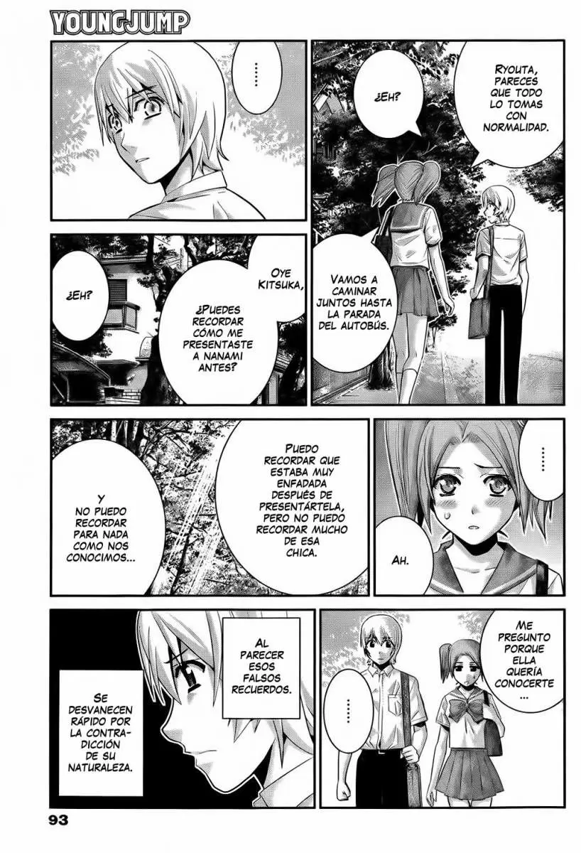 Gokukoku no Brynhildr - Capítulo 39 - Página 7 - LectorTMOo
