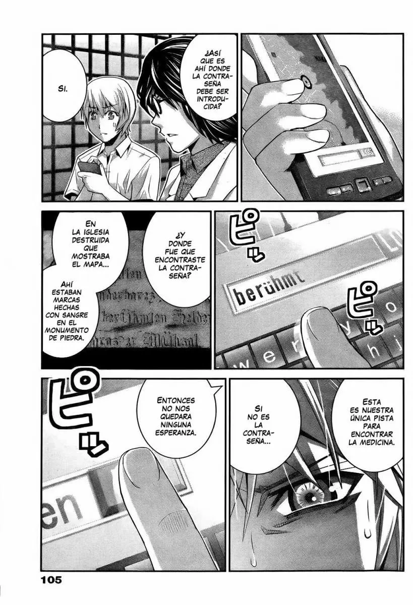 Gokukoku no Brynhildr - Capítulo 40 - Página 17 - LectorTMOo