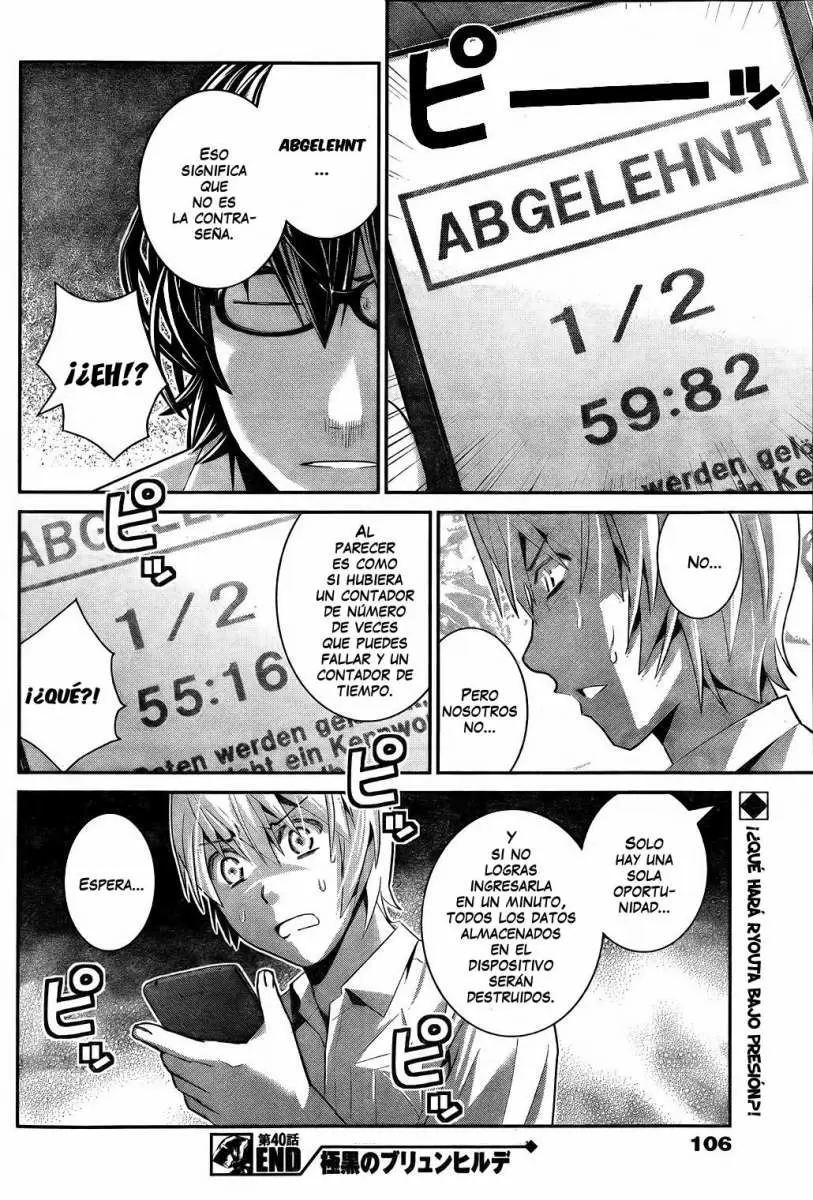 Gokukoku no Brynhildr - Capítulo 40 - Página 18 - LectorTMOo