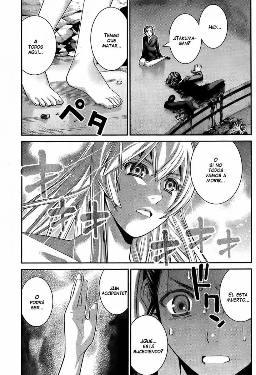 Gokukoku no Brynhildr - Capítulo 42 - Página 17 - LectorTMOo