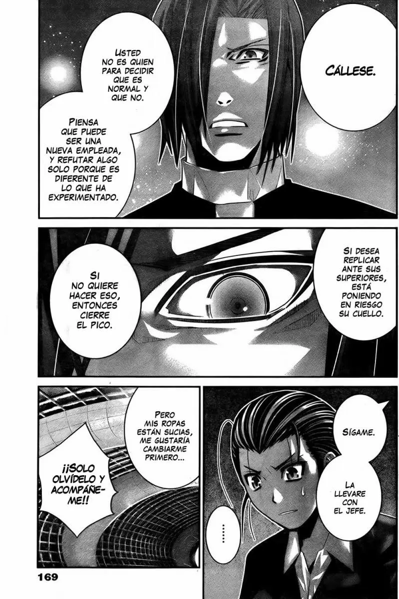 Gokukoku no Brynhildr - Capítulo 43 - Página 5 - LectorTMOo